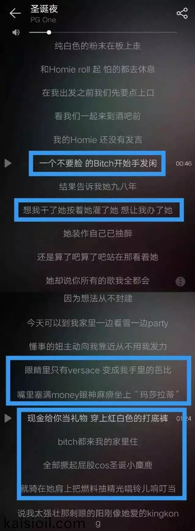 免费国产wwwwwww网站